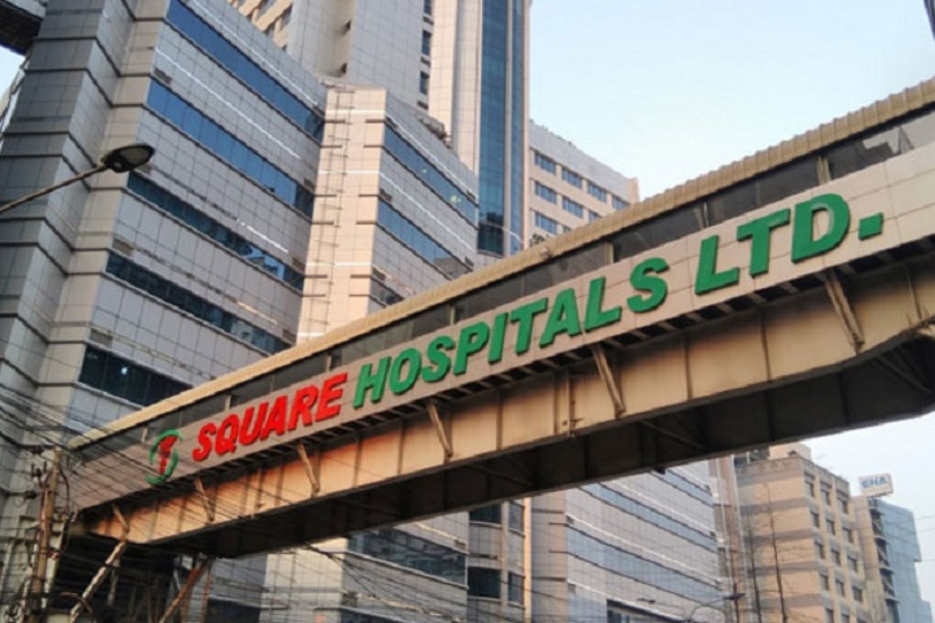 স্কয়ার হাসপাতাল ডাক্তারের তালিকা 